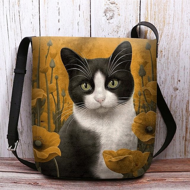 rcmijd1732711087957 Women's Fashionable Cat Tote Bag - Perfect for Cat Lovers - Image 1