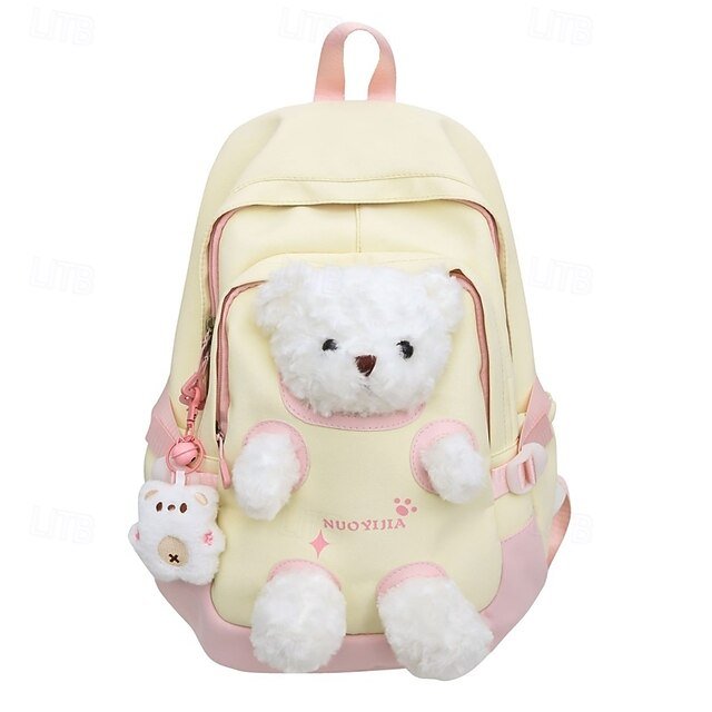 sehddi1752231314207 Girls' Yellow and Pink School Backpack with Plush Teddy - Image 1