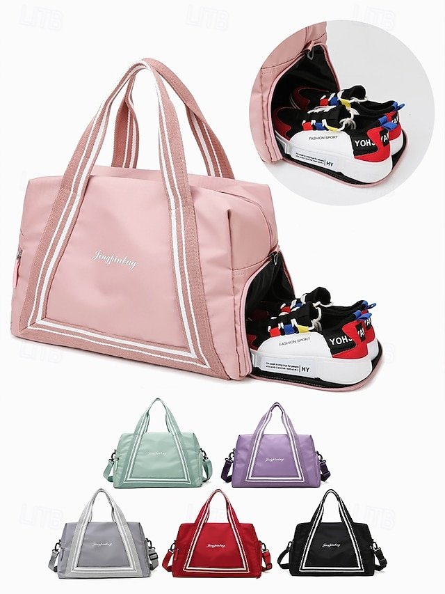 vfpxru1737026222052-1 Women's Stylish Sporty Travel Tote Bag with Sneaker - Image 1
