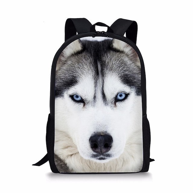 vrzyic1614519168679 Husky Dog Animal Print Backpack for School, Travel, and Everyday - Image 1